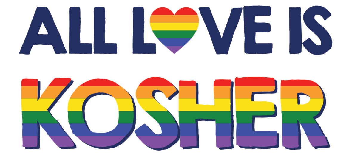 2018-07-31-all-love-is-kosher